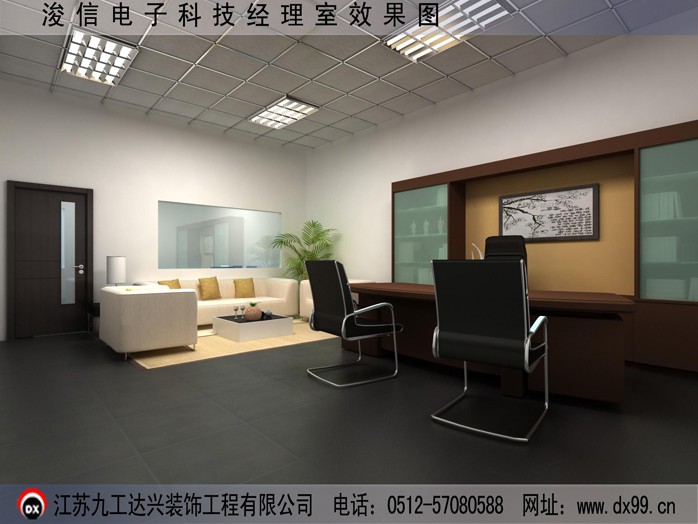 設(shè)計(jì)圖片