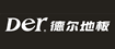 德?tīng)杁er